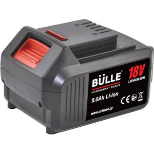 Μπαταρία Λιθίου 18V / 5Ah - BULLE 642028