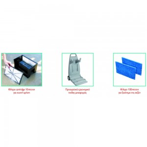 Hayward TigerShark QC ρομπότ καθαρισμού πισίνας για πυθμένα και τοιχώματα