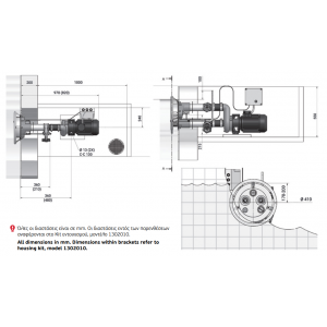 Συστήματα Αντίθετης Κολύμβησης PAHLEN JET SWIM 2000