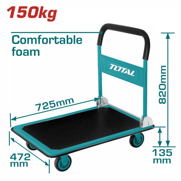 TOTAL ΠΛΑΤΦΟΡΜΑ ΜΕΤΑΦΟΡΑΣ ΠΤΥΣΣΟΜΕΝΗ 150Kg (THTHP11502)