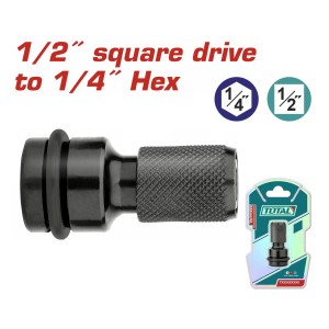 TOTAL ΑΝΤΑΠΤΟΡΑΣ ΜΕ ΥΠΟΔΟΧΗ 1/2