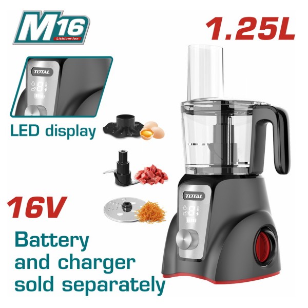 TOTAL ΜΠΛΕΝΤΕΡ - ΠΟΛΥΚΟΠΤΗΣ Multi ΜΠΑΤ. Li-ion 16V / 1.25Lit ΧΩΡΙΣ ΜΠΑΤΑΡΙΑ & ΦΟΡΤΙΣΤΗ (TMG026K)