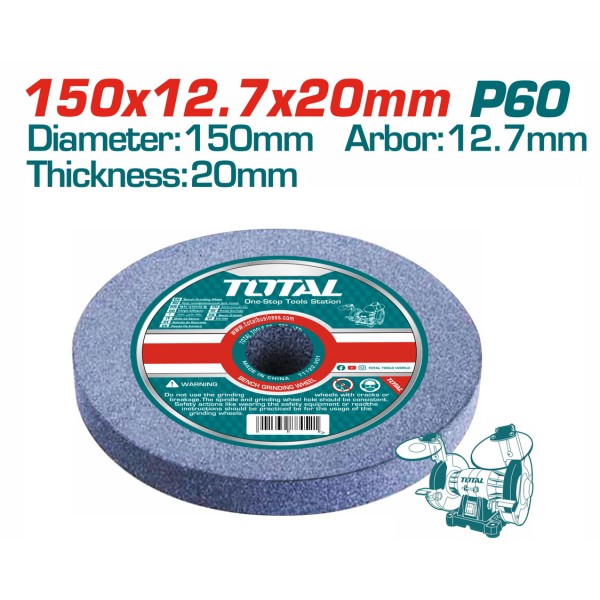 TOTAL ΣΜΥΡΔΟΤΡΟΧΟΣ Φ-150 Χ 12.7 Χ 20mm / 60grit ΓΙΑ TGB15015 (TAC1506027)