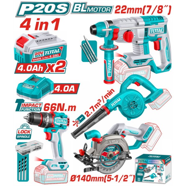 TOTAL ΕΠΑΓΓ. ΣΕΤ 4τεμ ΕΡΓΑΛΕΙΩΝ ΜΠΑΤ. Li-ion 20V / 4Ah / 2 ΜΠΑΤΑΡΙΕΣ BL Motor (TOSLI250695E)