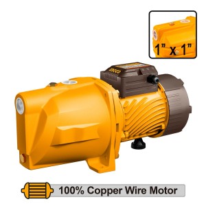 Αντλία Αυτόματης Αναρρόφησης 1100W 1.5HP