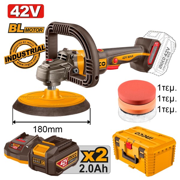 Αλοιφαδόρος Μπαταρίας 42V Li-Ion Φ 180mm +Εργαλειοθήκη Βαθιά 19