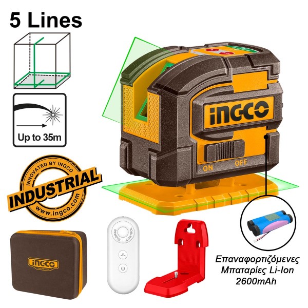 Αυτοαλφαδιαζόμενο Laser Σταυρού με 5 Πράσινες Δέσμες