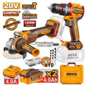 Εργαλεία Μπαταρίας 20V Li-Ion Σετ 2 τεμ.