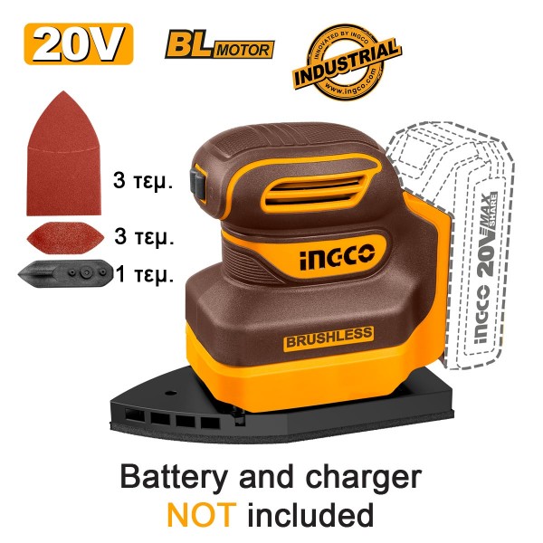 Παλμικό Τριγωνικό Τριβείο Χούφτας Μπαταρίας 20V Li-Ion SOLO