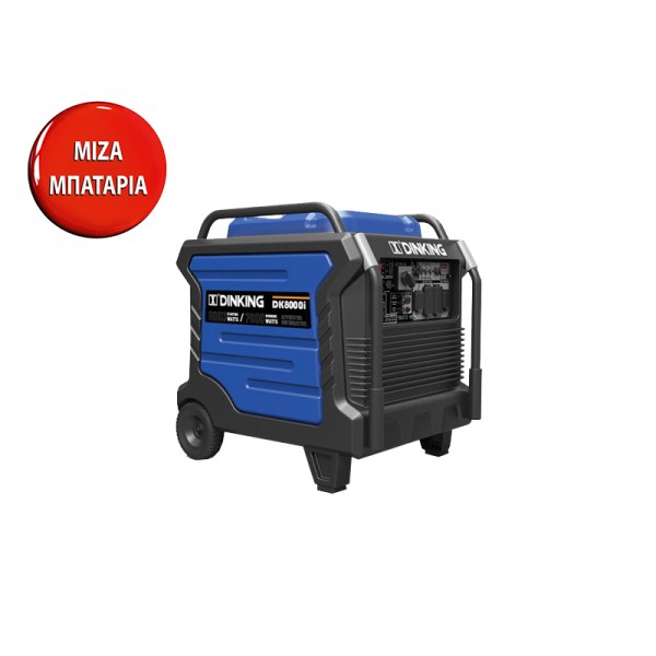 Γεννήτρια Μονοφασική Βενζίνης INVERTER DINKING 9000i - 10 KVA - [Με Μίζα]