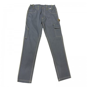 ΠΑΝΤΕΛΟΝΙ ΕΡΓ. SLIM LINE  ΜΠΛΕ NAVY 240gsm ΜΕΓ 2XL