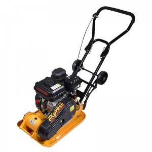 EXPRESS: ΣΥΜΠΙΕΣΤΗΣ ΕΔΑΦΟΥΣ 11KN 60Kg
